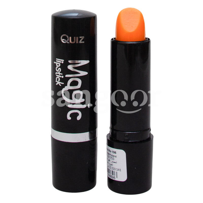 QUIZ MAGIC LIPSTICK N106 ORANGE QUIZ-MAGIC-LIPSTICK-N106-ORANGE.png Prix Tunisie