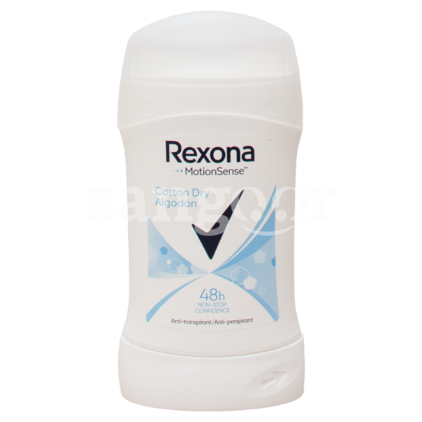 REXONA-STICK-40ML-48H-COTTON-DRY.png Prix Tunisie