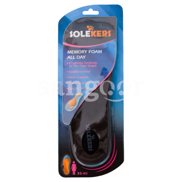 SOLEKERS-SEMELLE-FEMME-35-40-MEMORY-FOAM.png Prix Tunisie