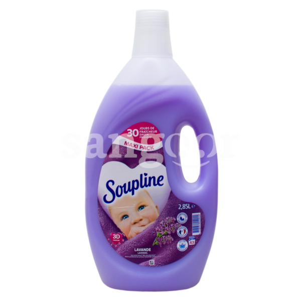 SOUPLINE-ASSOUPLISSANT-2.85L-LAVANDE.png Prix Tunisie