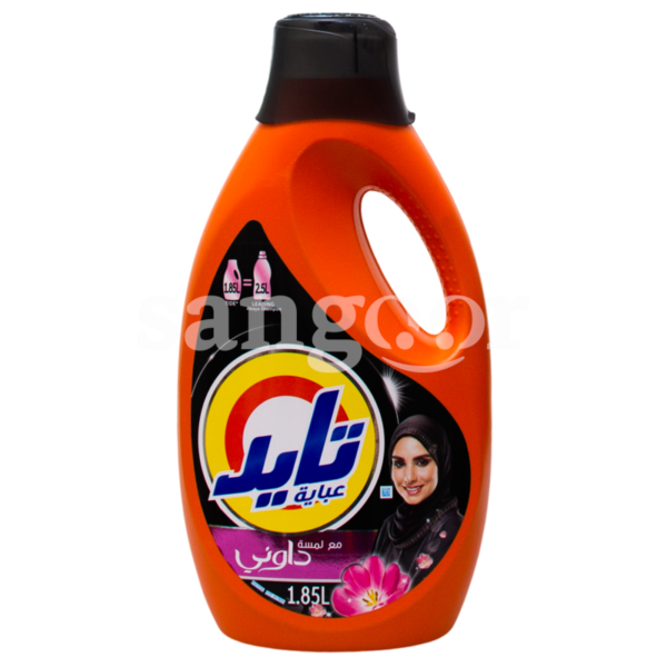 TIDE-LESSIVE-DOWNY-1.85L-DARK-PROTECT.png Prix Tunisie