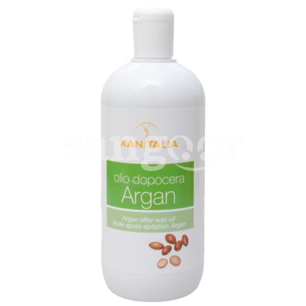 XANITALIA-HUILE-APRES-EPILATION-500ML-ARGAN.png Prix Tunisie