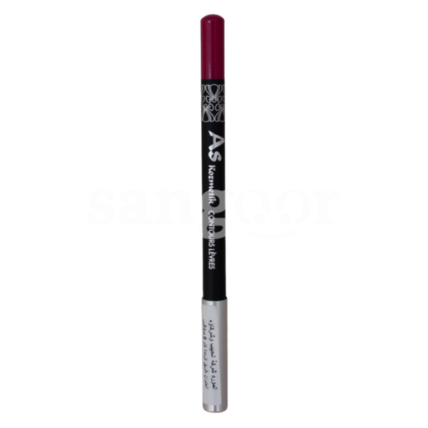 AS-CRAYON-A-LEVRES-N25.png Prix Tunisie