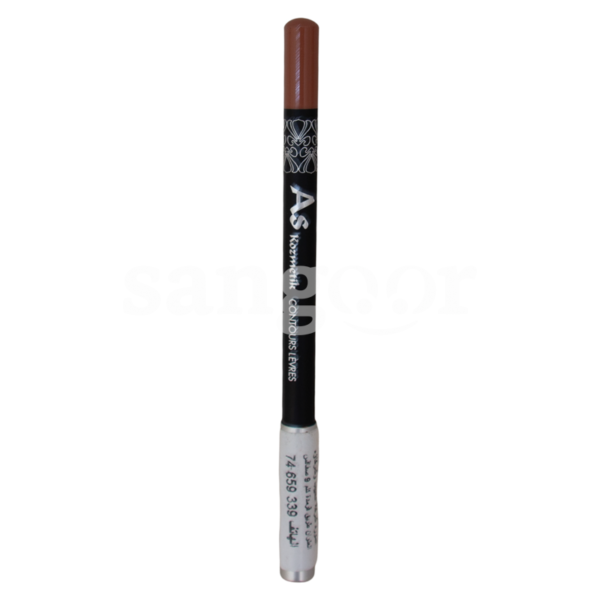 AS-CRAYON-A-LEVRES-N35.png Prix Tunisie