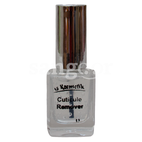 AS-CUTICULE-REMOVER-N221.png Prix Tunisie