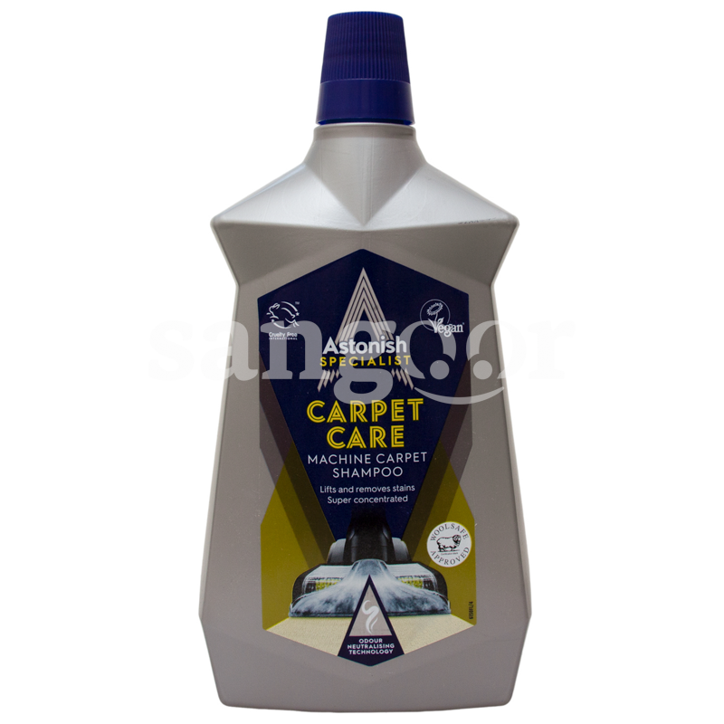 ASTONISH MACHINE CARPET SHAMPOO 1L ASTONISH-MACHINE-CARPET-SHAMPOO-1L.png Prix Tunisie