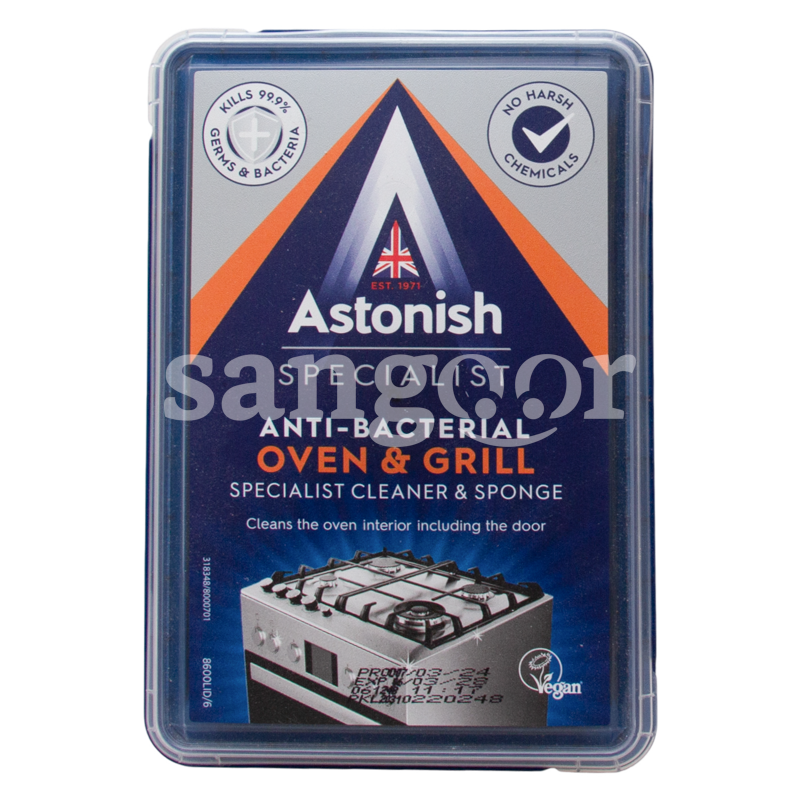 ASTONISH NETTOYANT FOUR ET GAZ 250G ASTONISH-NETTOYANT-FOUR-ET-GAZ-250G.png Prix Tunisie