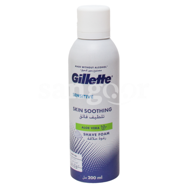 GILLETTE-MOUSSE-A-RASER-200ML-SKIN-SOOTHING-ALOE-VERA.png Prix Tunisie