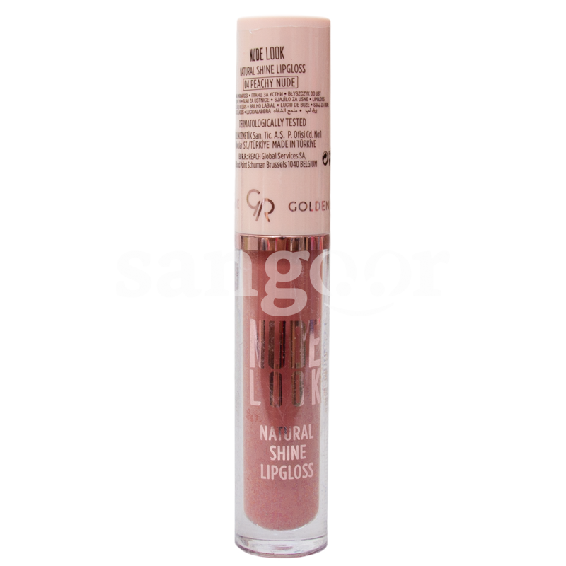 GOLDEN ROSE LIP GLOSS NUDE LOOK SHINE N04 GOLDEN-ROSE-LIP-GLOSS-NUDE-LOOK-SHINE-N04.png Prix Tunisie