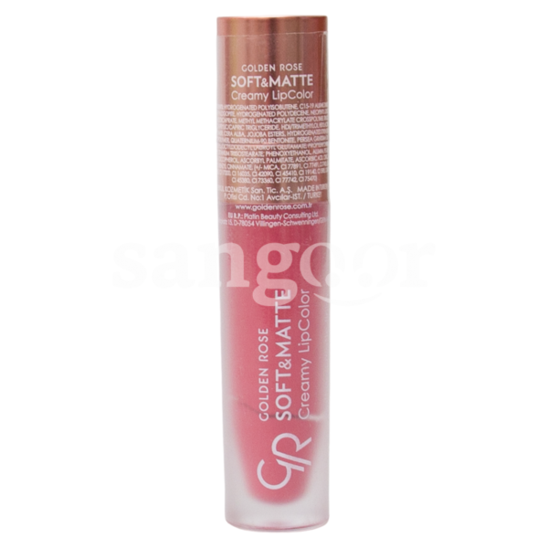 GOLDEN-ROSE-LIPCOLOR-SOFT-AND-MATTE-CREAMY-N109.png Prix Tunisie