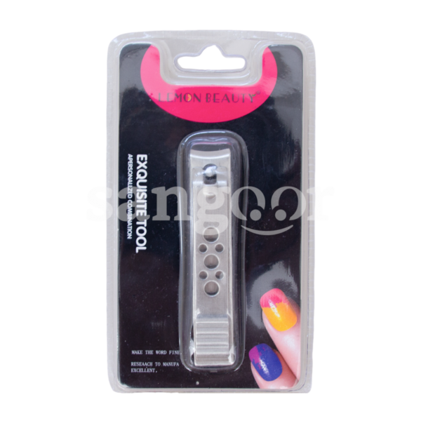 LEMON-BEAUTY-COUPE-A-ONGLES-GM.png Prix Tunisie