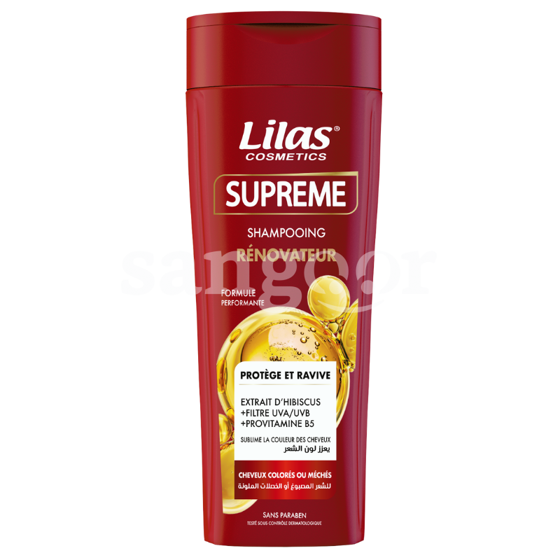 LILAS SHAMPOING 400ML SUPREME RENOVATEUR LILAS-SHAMPOING-400ML-SUPREME-RENOVATEUR.png PRIX TUNISIE