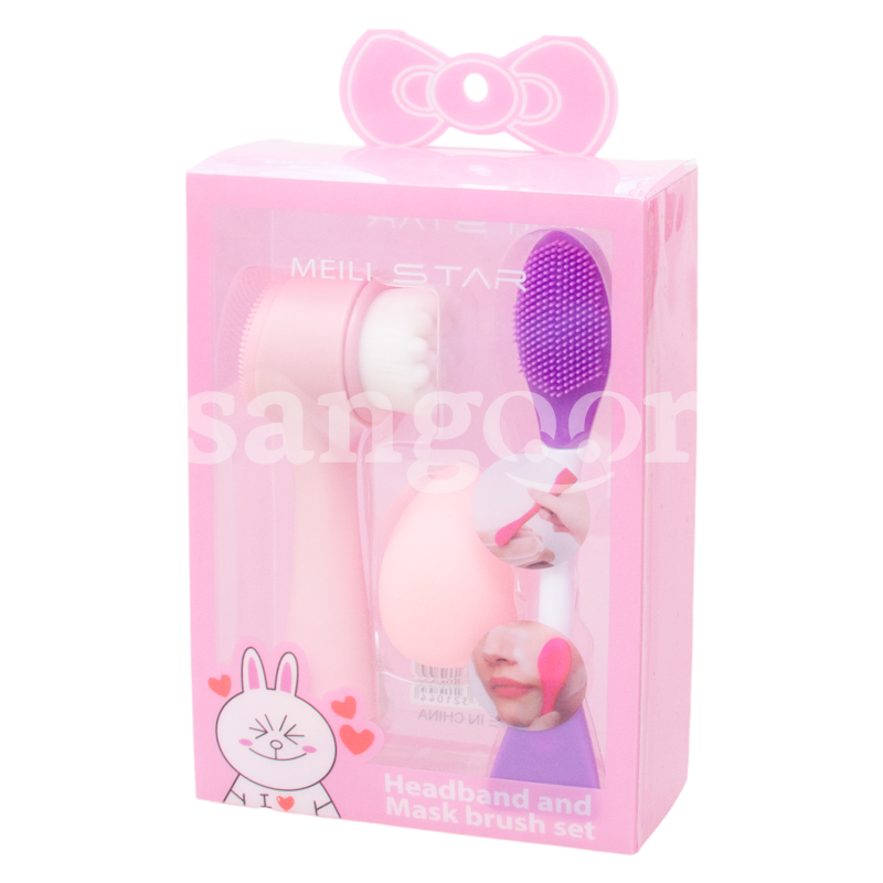 MEILI STAR SET HEAD BAND +MASK BRUSH 3PCS (2) MEILI-STAR-SET-HEAD-BAND-MASK-BRUSH-3PCS-2.png Prix Tunisie