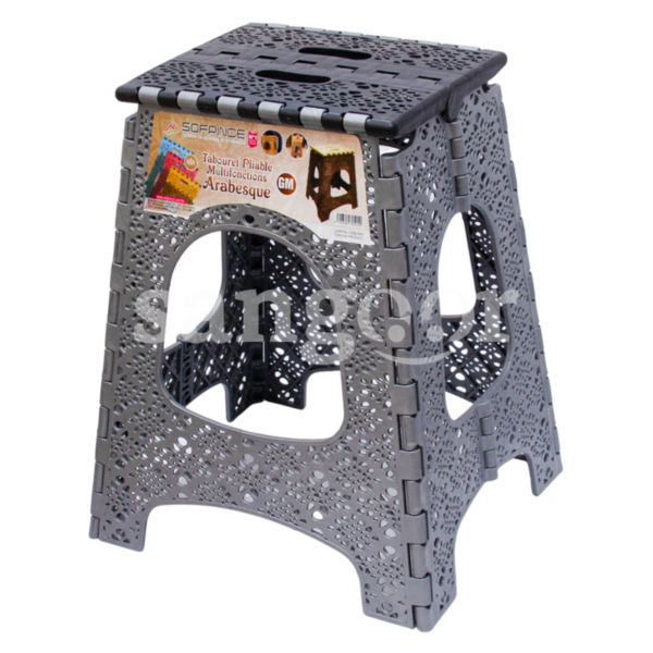 TABOURET-PLIANT-ARABESQUE-GM-GRIS.png Prix Tunisie