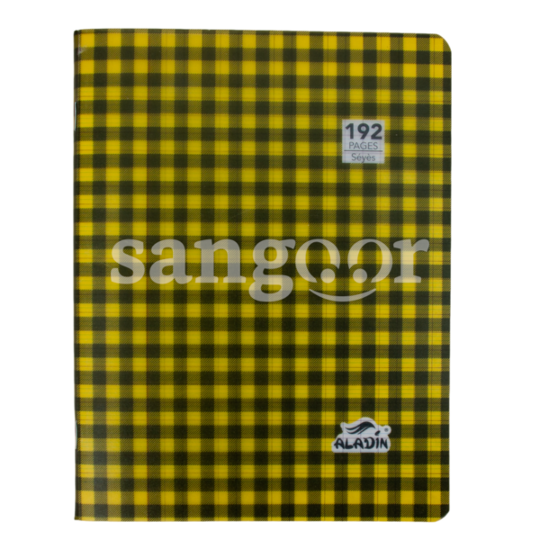 ALADIN-CAHIER-192P-17X22-PLASTIQUE-PUB-JAUNE-REF-2127.png Prix Tunisie