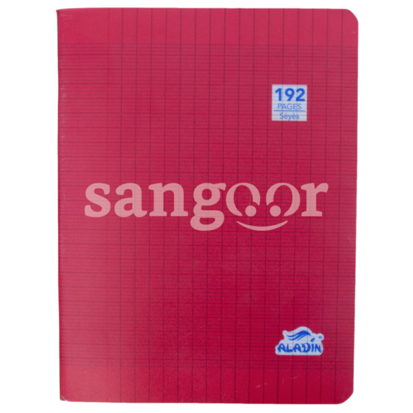 ALADIN-CAHIER-192P-17X22-PLASTIQUE-UNI-TRANSPARENT-ROUGE-REF-2111.png Prix Tunisie