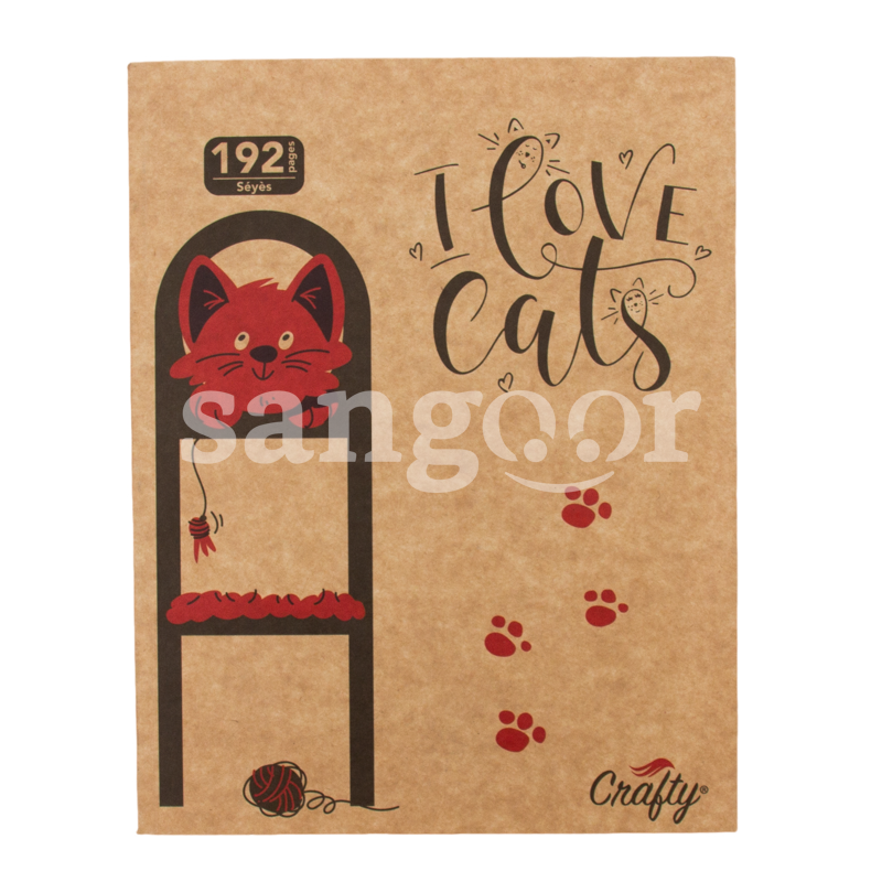 ALADIN CAHIER 192P SUPER 17X22 REF 37312531 ALADIN-CAHIER-192P-SUPER-17X22-REF-37312531.png Prix Tunisie