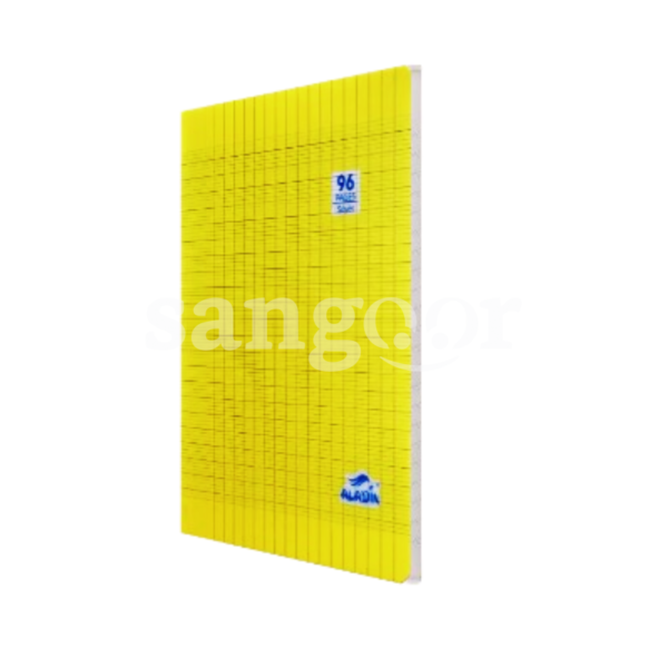 ALADIN-CAHIER-96P-17X22-PLASTIQUE-UNI-JAUNE-REF-2103.png Prix Tunisie