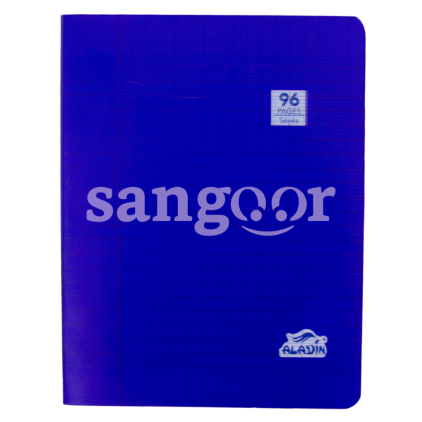 ALADIN-CAHIER-96P-17X22-PLASTIQUE-UNI-VIOLET-REF-2117.png Prix Tunisie