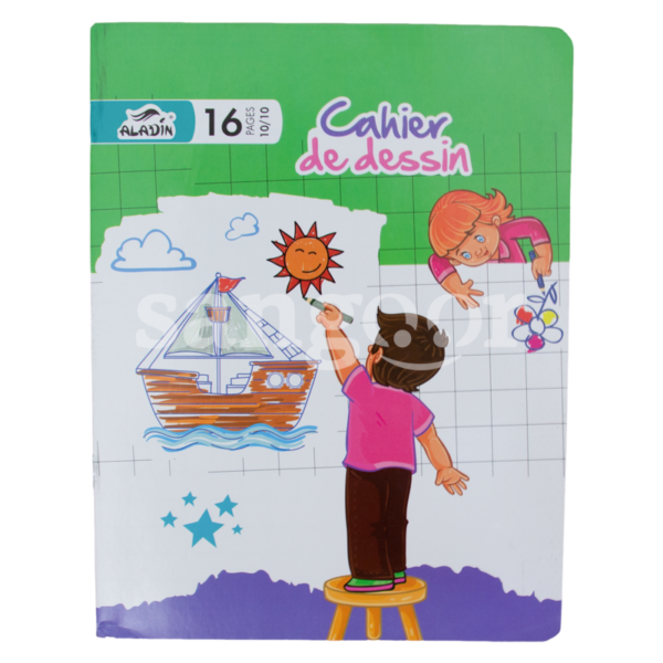 ALADIN-CAHIER-DE-DESSIN-1010-PM-REF2250.png Prix Tunisie
