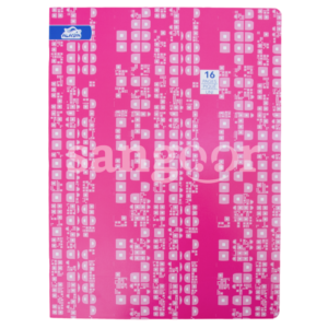 ALADIN-CAHIER-DE-DESSIN-UNI-GM-REF-3511-2.png Prix Tunisie