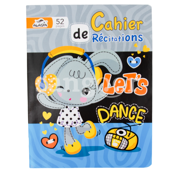 ALADIN-CAHIER-DE-RECITATION-REF-2210-2794.png Prix Tunisie