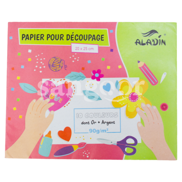 ALADIN-DECOUPAGE-GM-REF-3245.png Prix Tunisie