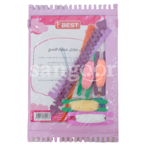BEST-MENSEJ-REF-B008-2.png Prix Tunisie