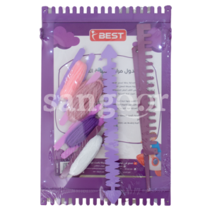 BEST-MENSEJ-REF-B008-3.png Prix Tunisie
