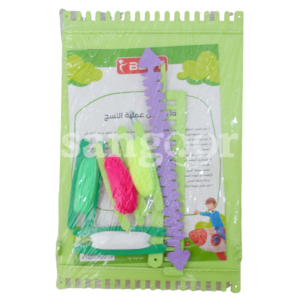 BEST-MENSEJ-REF-B008.png Prix Tunisie
