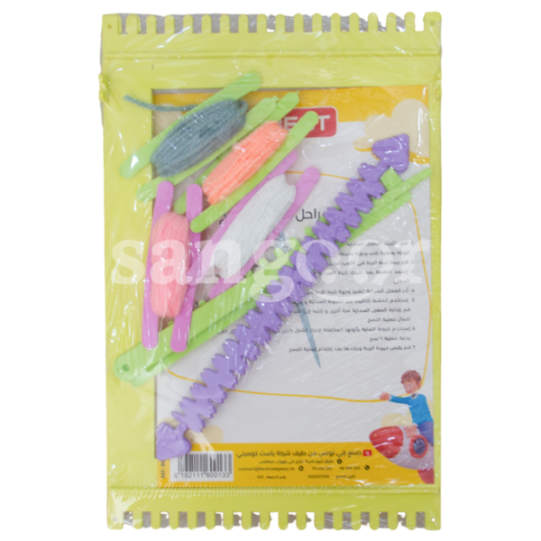 BEST-MENSEJ-REF-B008-6.png Prix Tunisie