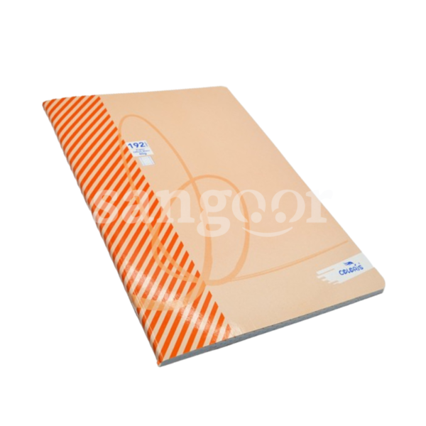 CAHIER-PIQURE-192P-SEYES-REF-2722.png Prix Tunisie