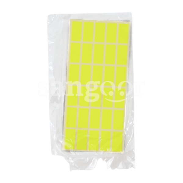 ETIQUETTE-DE-PRIX-10X20-JAUNE.png Prix Tunisie