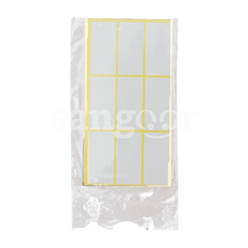 ETIQUETTE DE PRIX 20X40 BLANCHE ETIQUETTE-DE-PRIX-20X40-BLANCHE.png Prix Tunisie