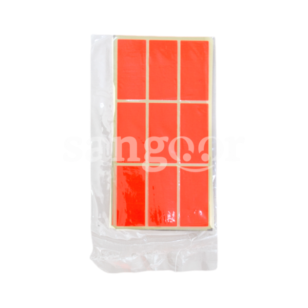 ETIQUETTE-DE-PRIX-20X40-ROUGE.png Prix Tunisie
