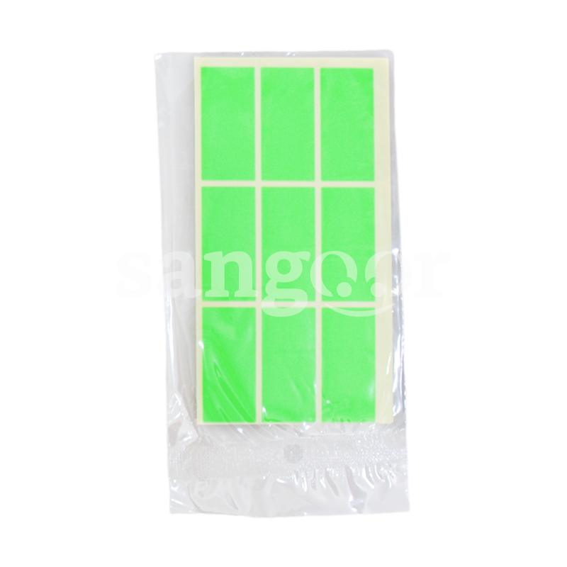 ETIQUETTE DE PRIX 20X40 VERT ETIQUETTE-DE-PRIX-20X40-VERT.png Prix Tunisie