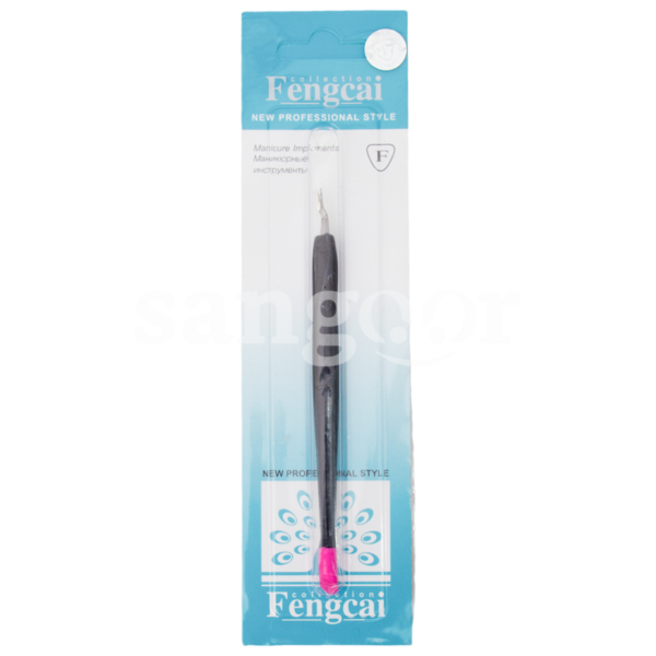 FENGCAI-COUPE-CUTUCULE.png. Prix Tunisie