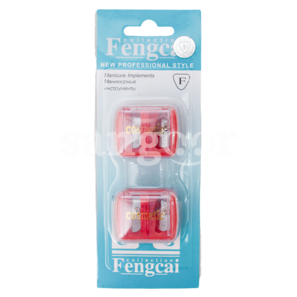 FENGCAI-TAILLE-CRAYON-DOUBLE.png .Prix Tunisie