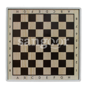 KAIO-JEUX-CHATRANG-2.png Prix Tunisie