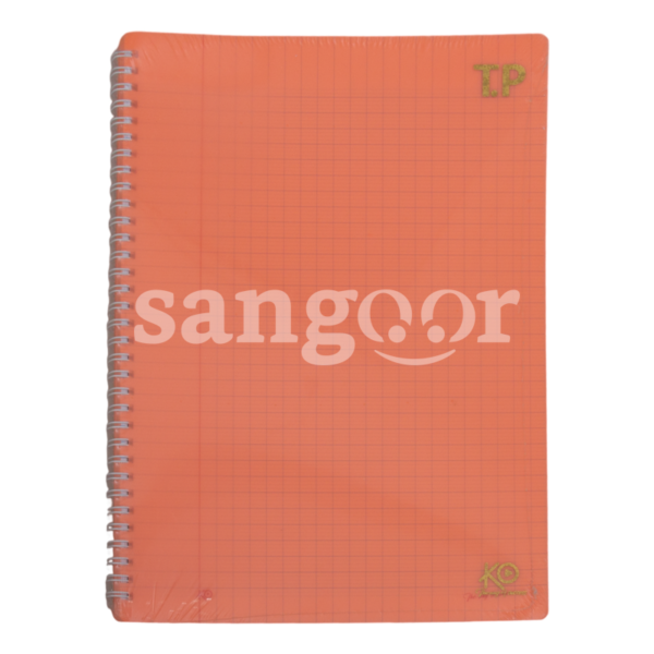 KO-CAHIER-TP-160P-K.TE-REF-M0050.png Prix Tunisie