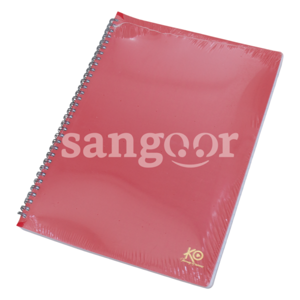 KO-CAHIER-WIRO-200P-GM-70G-UNI-REF-M0011.png Prix Tunisie