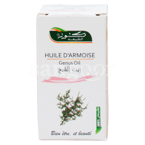 KOUNOUZ-HUILE-D-ARMOISE-30ML.png Prix Tunisie