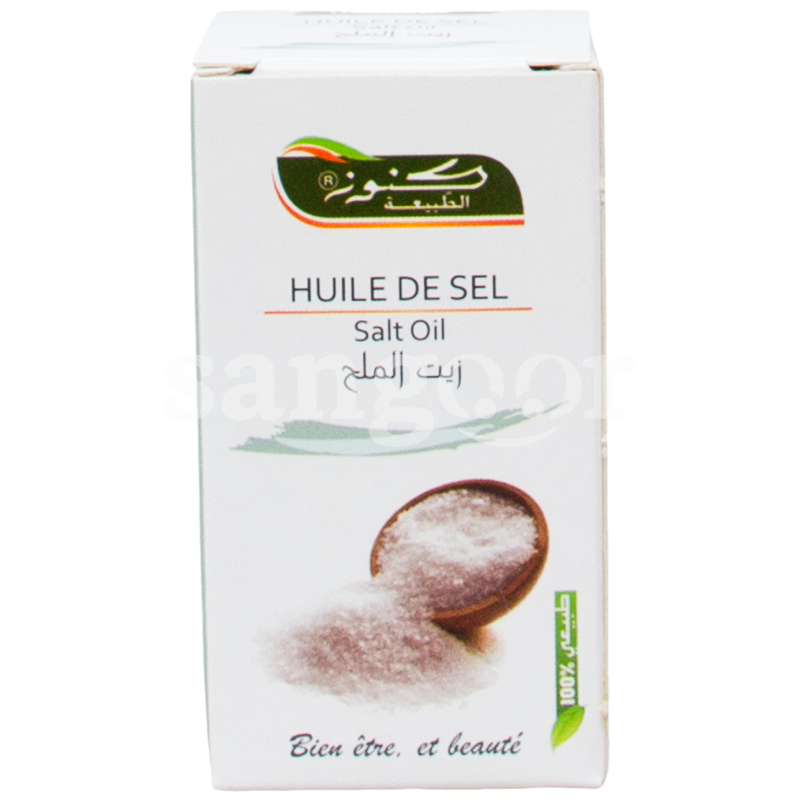 KOUNOUZ HUILE DE SEL 30ML KOUNOUZ-HUILE-DE-SEL-30ML.png Prix Tunisie