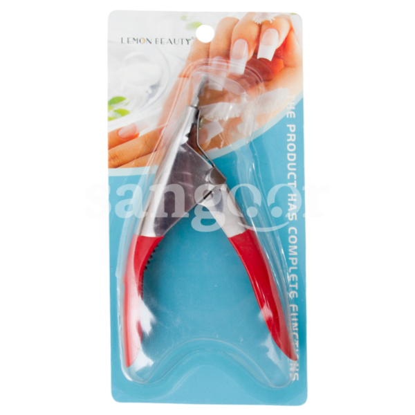 LEMON-BEAUTY-COUPE-CAPSULE.png .Prix Tunisie