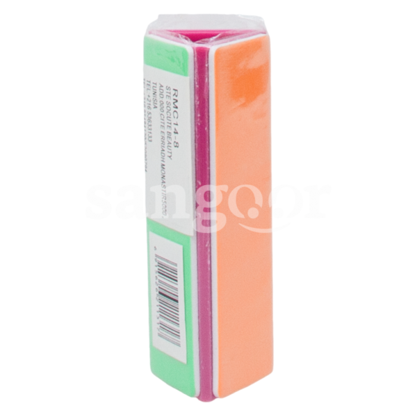 LIME-A-ONGLES-POLISSOIR-14-8.png Prix Tunisie