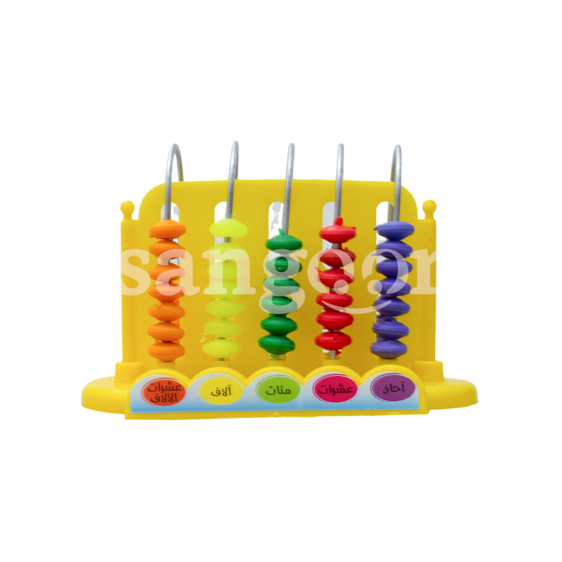 MAJED MAADED REF 6022 MAJED-MAADED-REF-6022.png Prix Tunisie