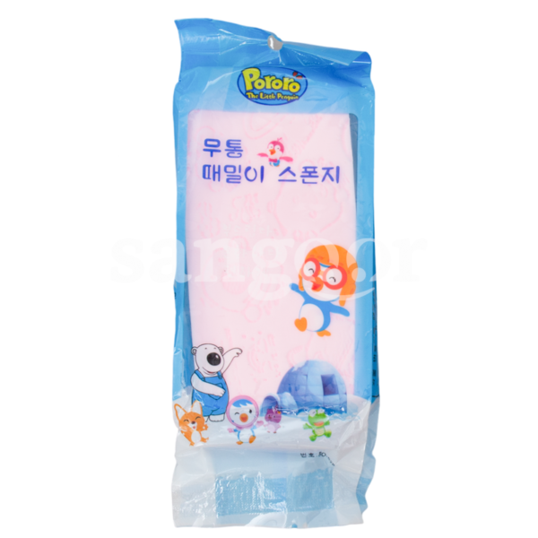 PORORO-EPONGE-DE-BAIN-EXFOLIANTE-2.png.Prix Tunisie