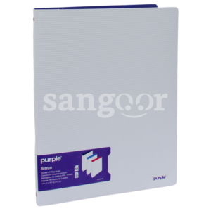 PURPLE-CLASSEUR-4ANN-D20-SINUS-REF-1400167C63.png Prix Tunisie