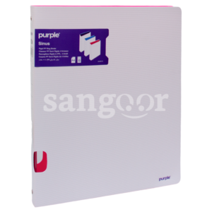 PURPLE-CLASSEUR-4ANN-D40-SINUS-REF-1400166C63-2.png Prix Tunisie