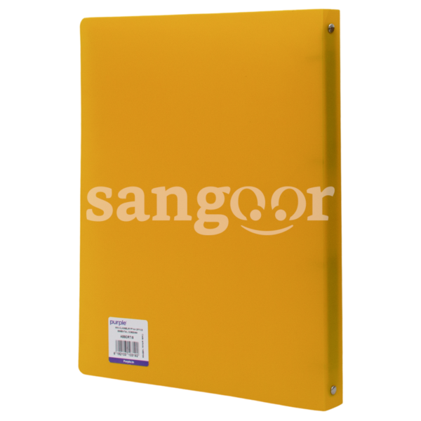 PURPLE-CLASSEUR-4ANN-UNI-D20-PLASTIQUE-ORANGE-REF-1400104.png Prix Tunisie